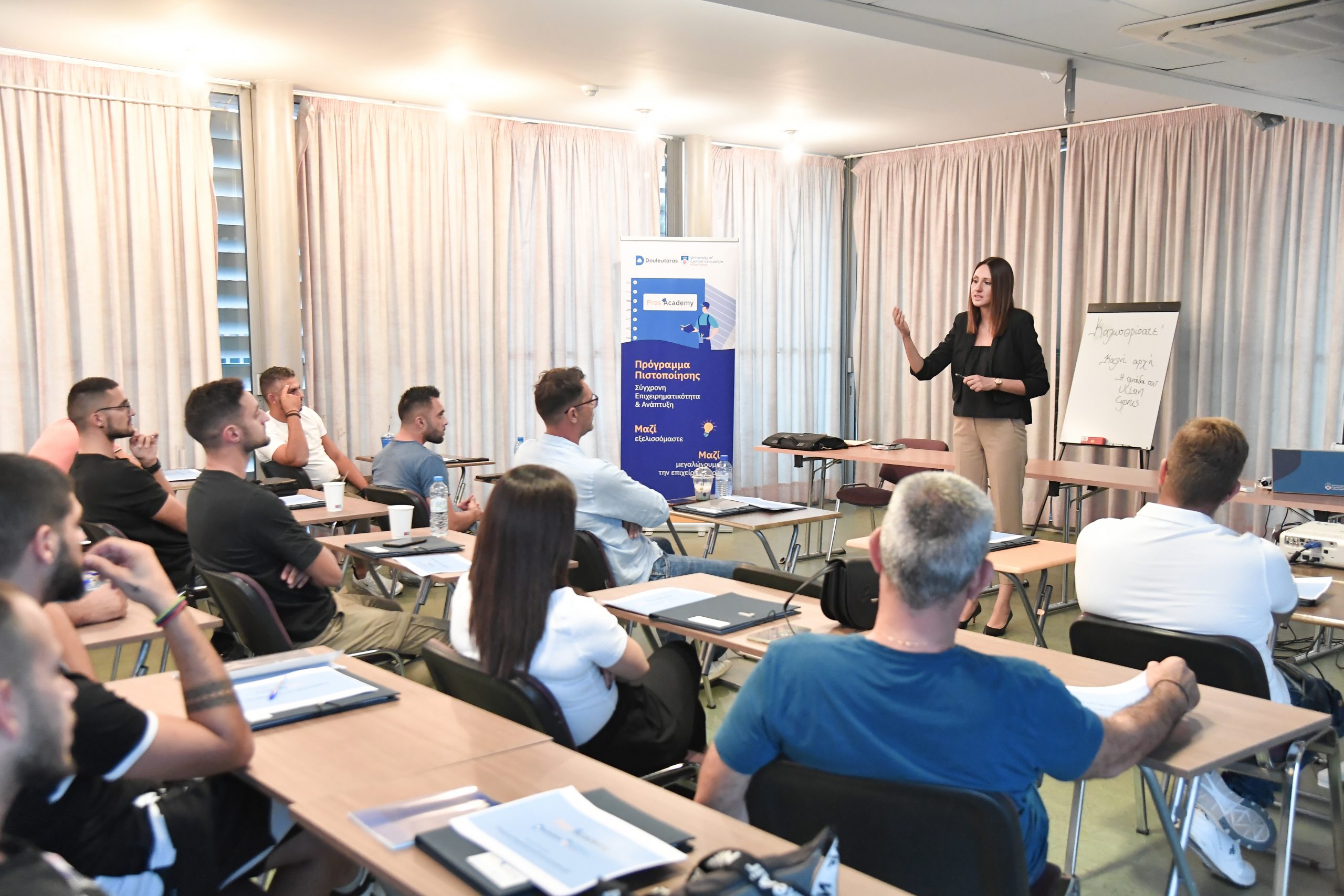 Pros Academy: O Douleutaras εξελίσσει τους Τεχνικούς Επαγγελματίες σε Επιχειρηματίες νέας γενιάς