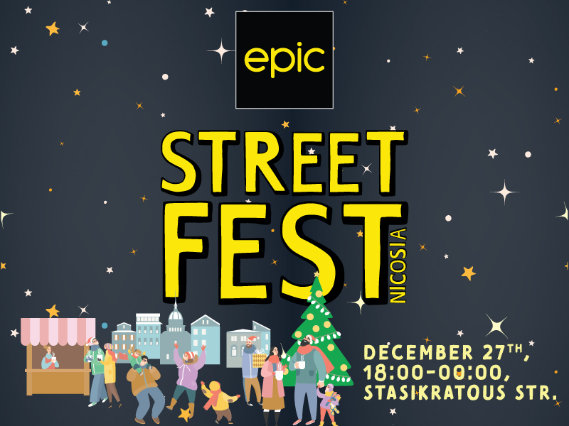 <strong>To Epic Street Fest μεταφέρεται στις 27 Δεκεμβρίου </strong>
