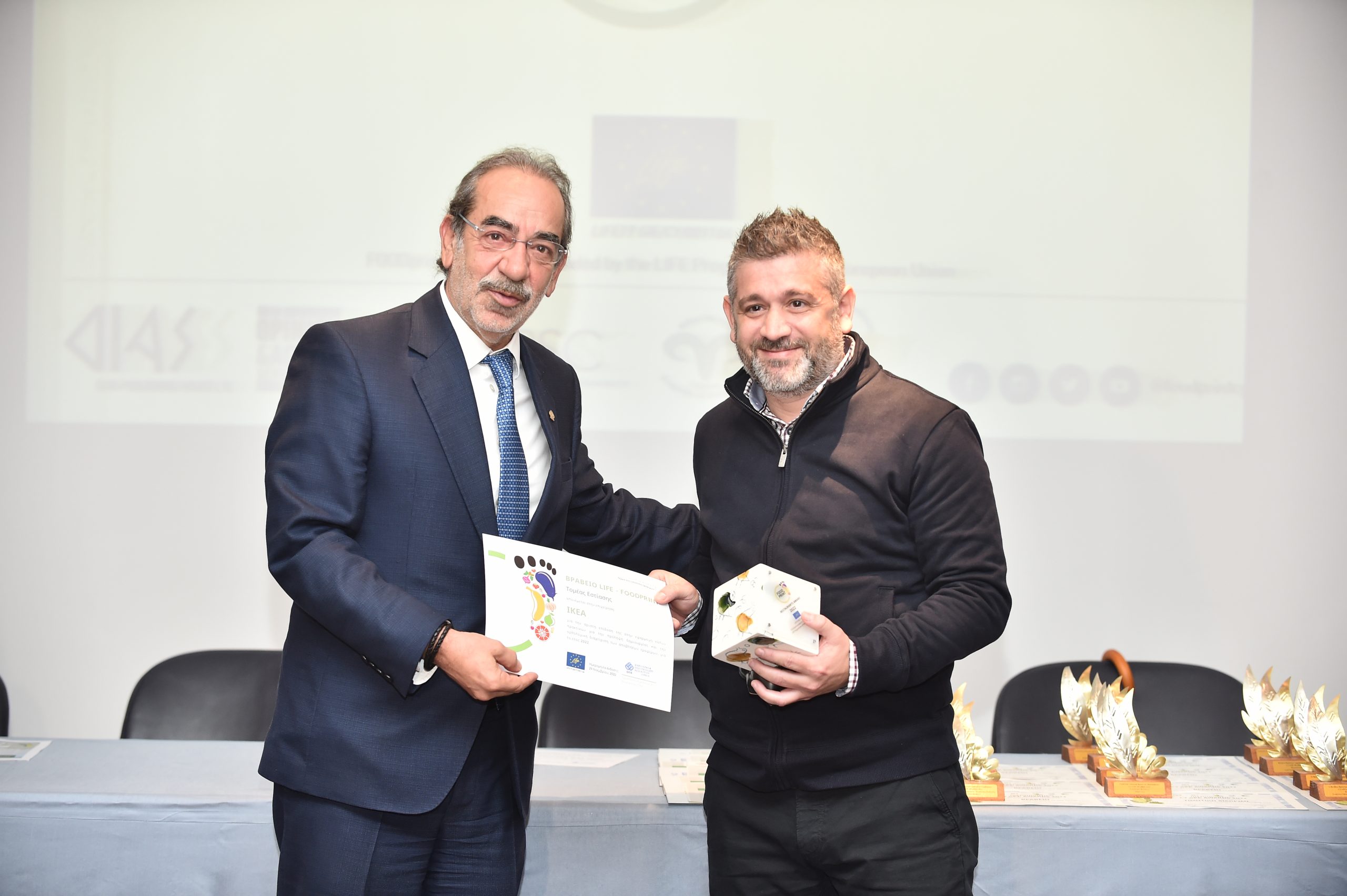 Διάκριση του Εστιατορίου IKEA  στα Βραβεία Life FOODprint 2022 για τη μείωση της σπατάλης τροφίμων