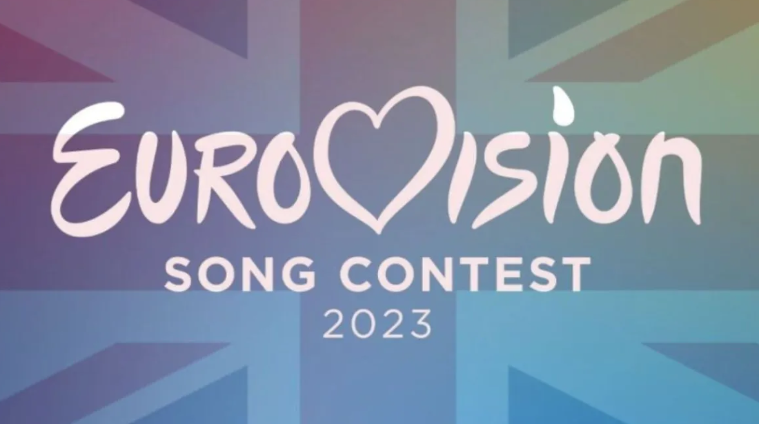 Eurovision 2023: Αυτή είναι η εντυπωσιακή σκηνή του διαγωνισμού στο Λίβερπουλ