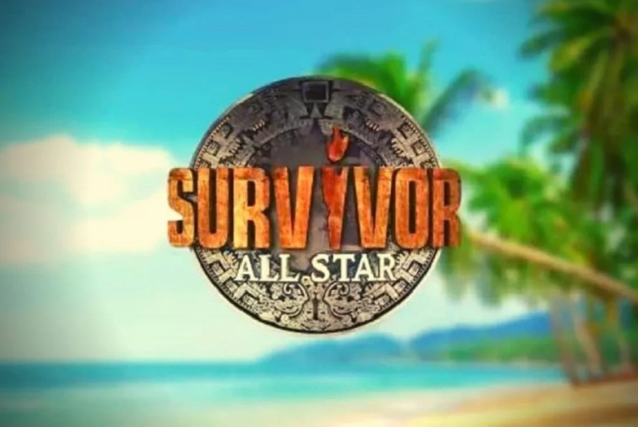Αποκάλυψη για Survivor All Star: Μπαίνουν νέοι παίκτες που δεν είχαν ακουστεί