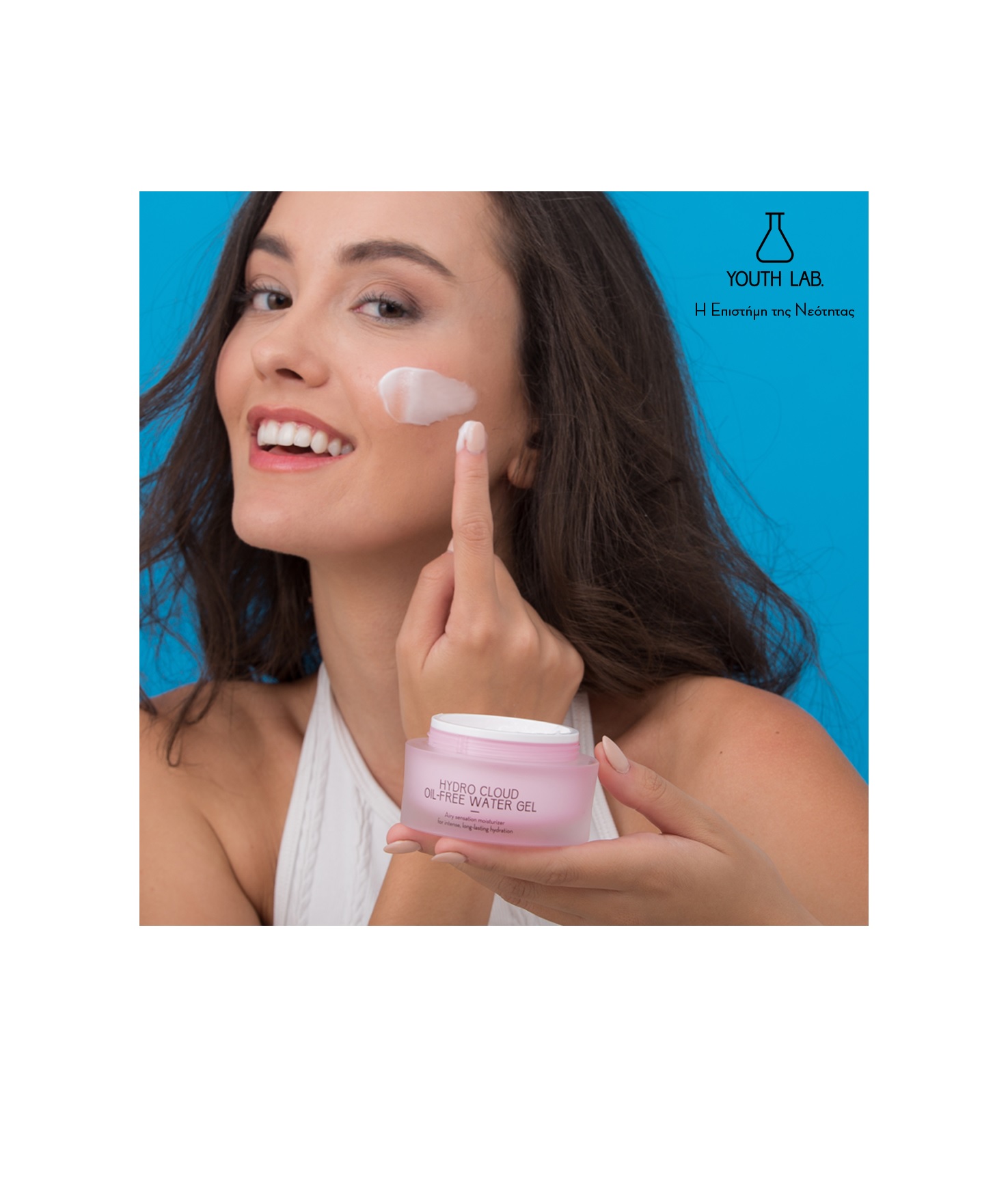 HYDRO CLOUD OIL-FREE WATER GEL
