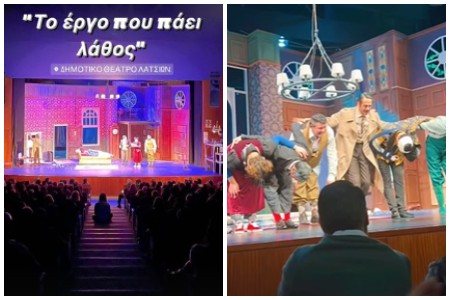 Η κυπριακή showbiz έδωσε το «παρών» της στην πρεμιέρα της θεατρικής παράστασης “Το Έργο Που Πάει Λάθος”