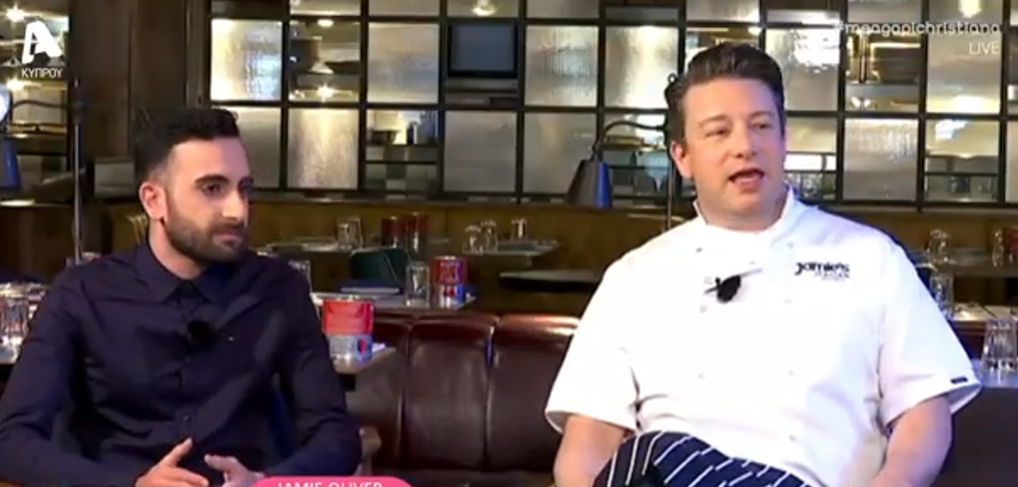 Ο Jamie Oliver αλά Κυπριακά: O μεγάλος του έρωτας, τα παιδιά και το… μυστικό της επιτυχίας του