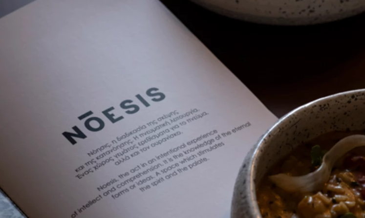 NOESIS: A gastronomically NOISY arrival