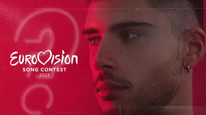 Eurovision 2023: Κυκλοφόρησε το τραγούδι και το videoclip της Κύπρου - Ακούστε το για πρώτη φορά