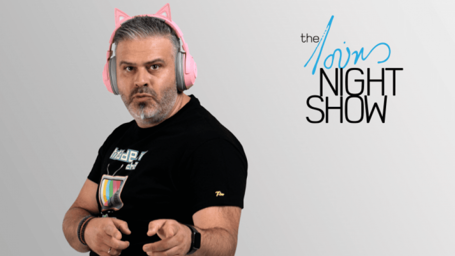 Λούης Night Show: Αναβάλλεται ως ένδειξη σεβασμού στις οικογένειες των θυμάτων