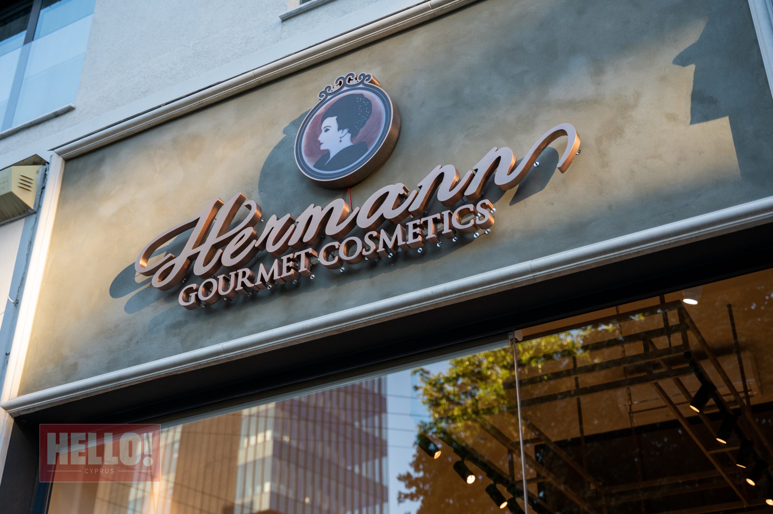 Βρεθήκαμε στο street party του brand «Hermann Gourmet Cosmetics» για τα 9 χρόνια λειτουργίας