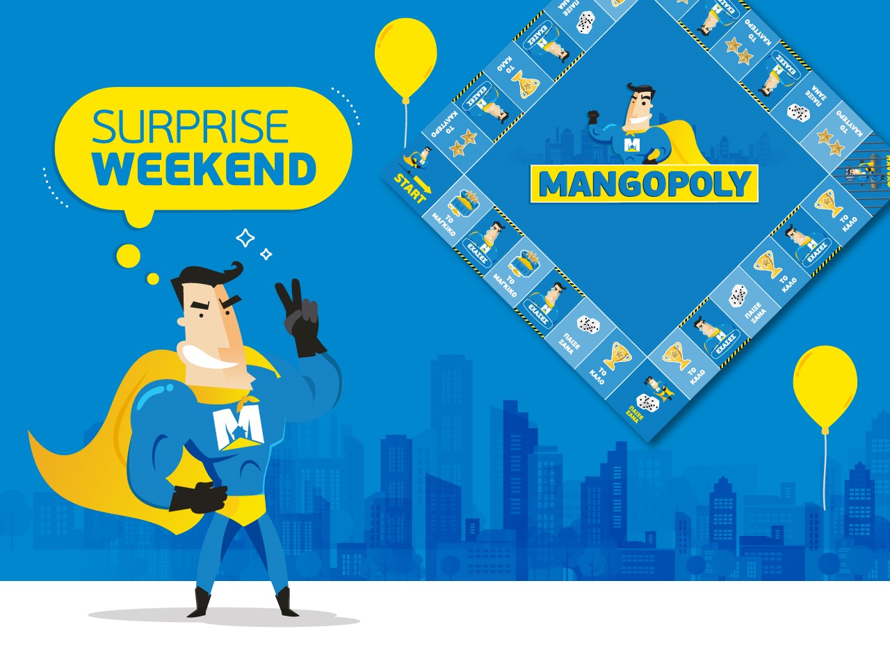 <strong>Surprise Weekend στον Manga, με δώρα αξίας €15.000</strong>