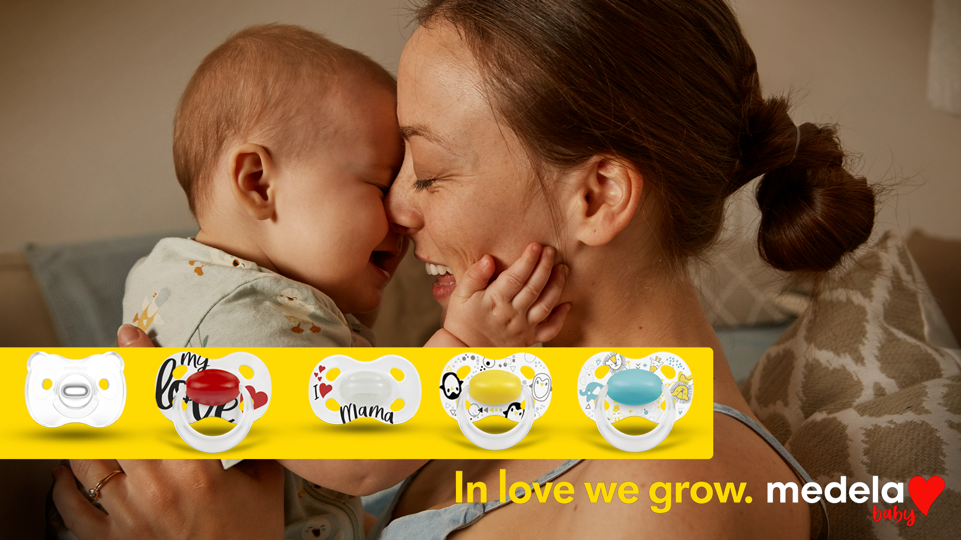 <strong>MedelaBaby: Ελβετικές Πιπίλες υψηλής ποιότητας, φτιαγμένες με αγάπη </strong>