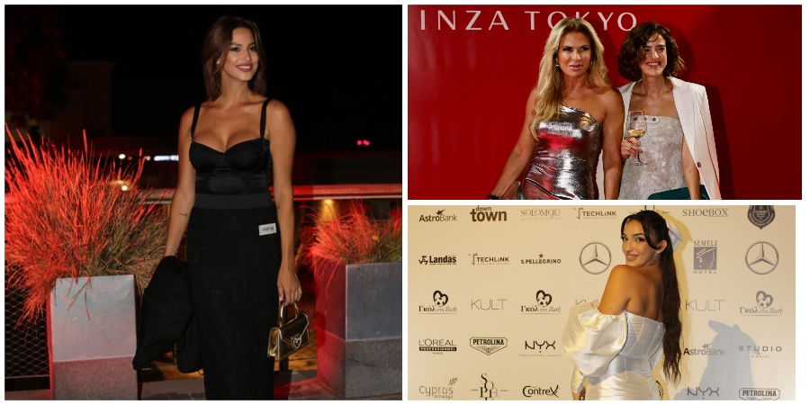 Ποιοι έδωσαν το παρών τους στο fashion event 