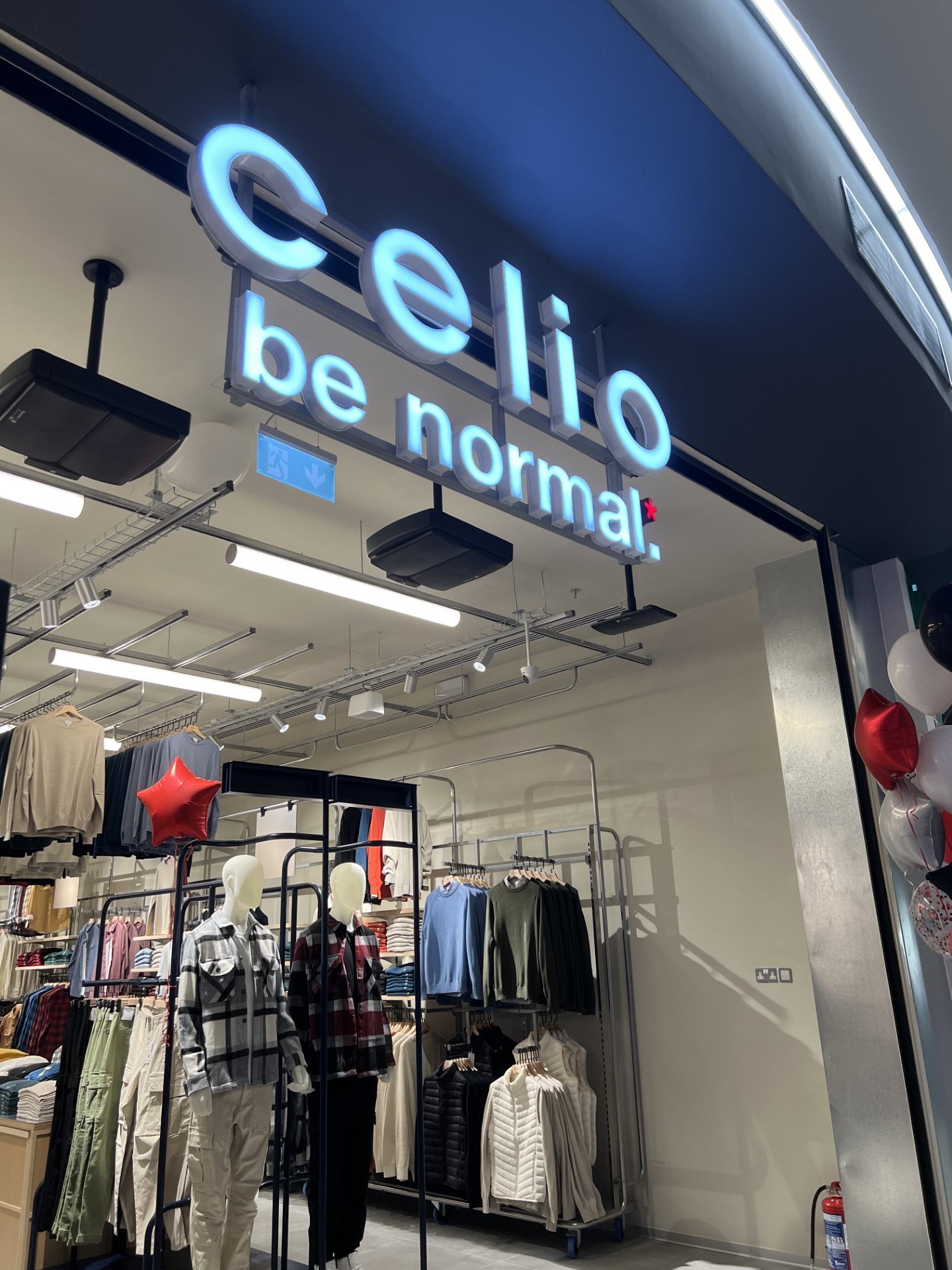 <strong>Το ολότελα νέο CELIO υποδέχεται το κοινό της Λάρνακας! </strong>