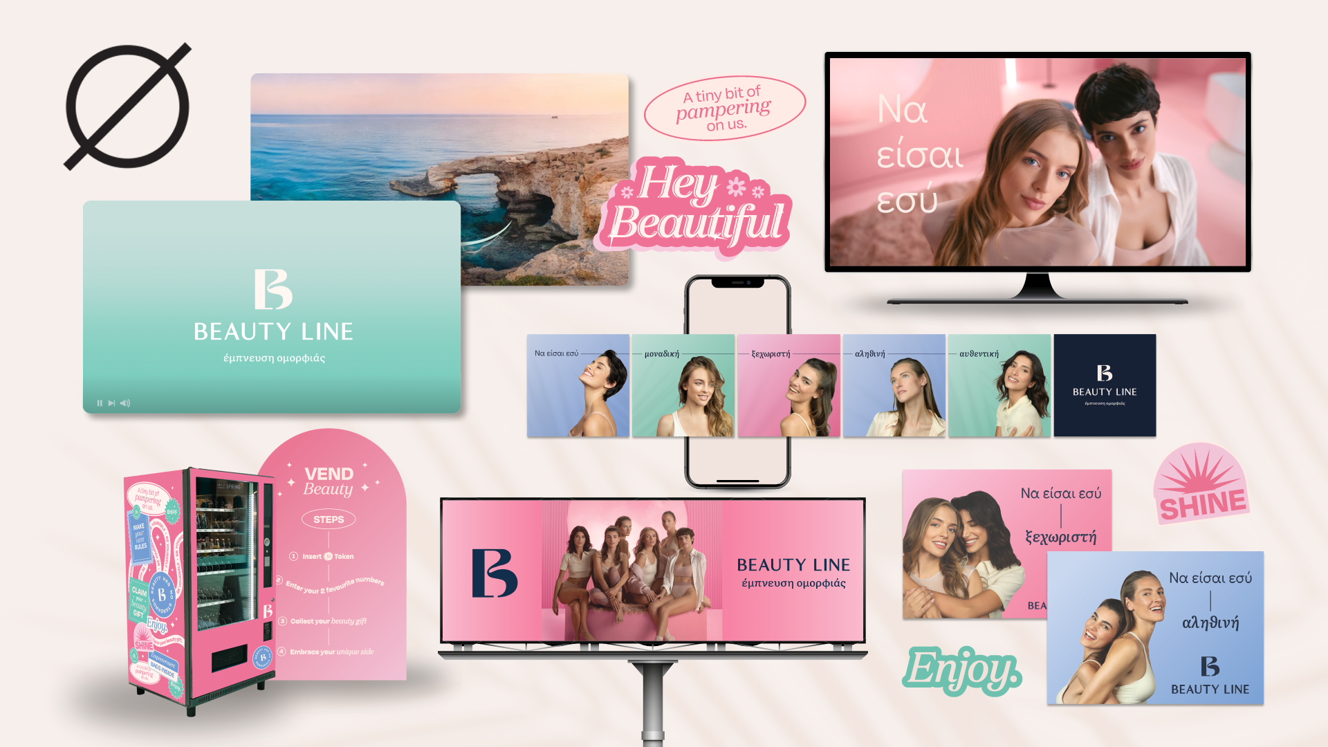 <strong>‘Έμπνευση Ομορφιάς’ στα Beauty Line από την Orb Communications</strong>