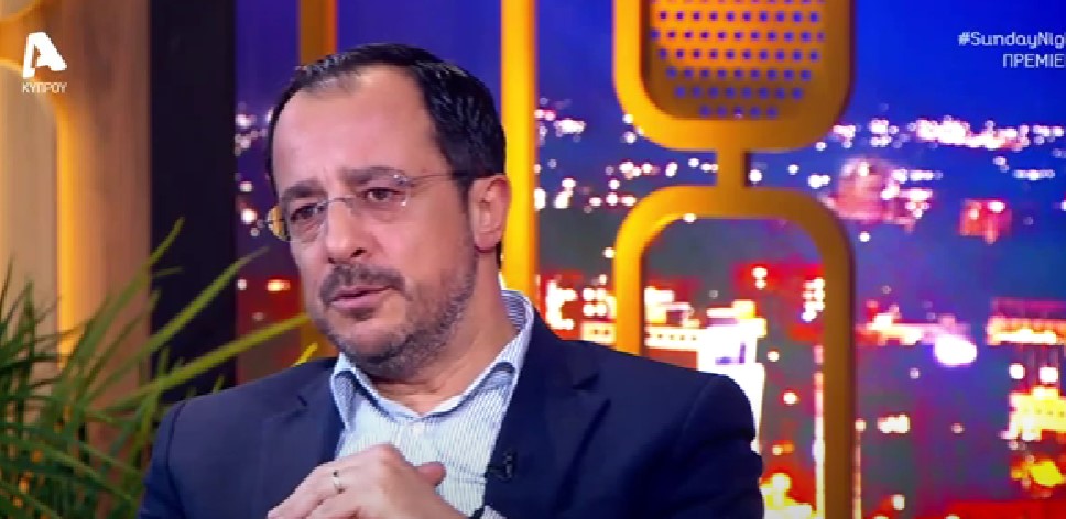 Ο Πρόεδρος της Δημοκρατίας 