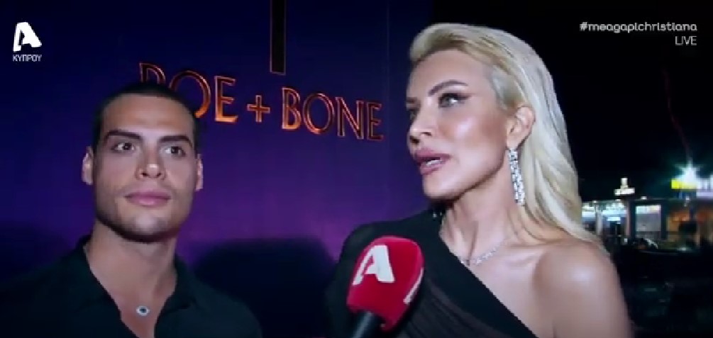Kατερίνα Καινούργιου... by night! Oι συζητήσεις με τον Alpha, το ενδεχόμενο και η απάντησή της