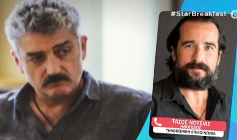 Δημήτρης Ήμελλος – Συγκλονισμένος ο Τάσος Νούσιας: «Δεν περίμενα ότι θα έφευγε»