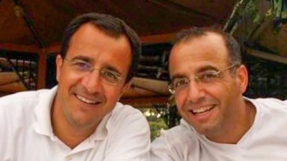 Συγκινεί ο Νίκος Χριστοδουλίδης για την απώλεια του αδερφού του: 