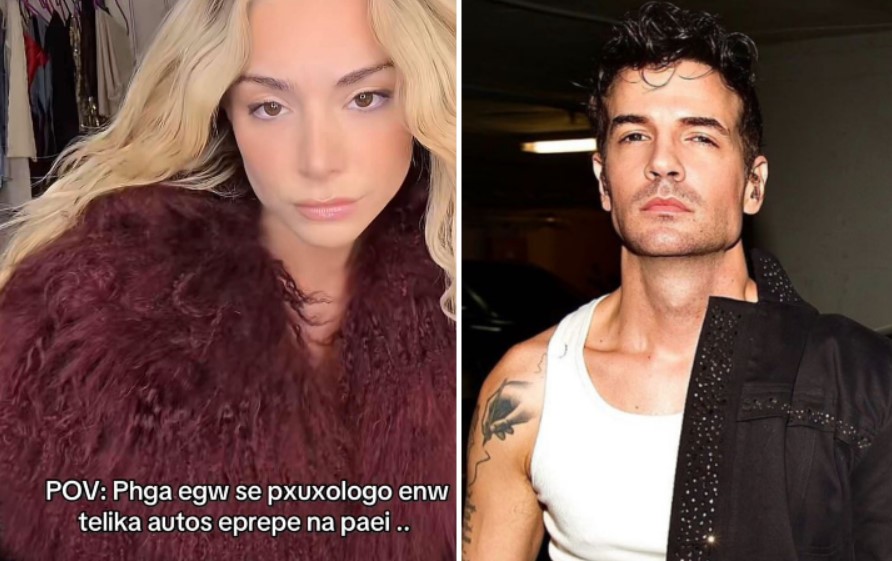 Ζόζεφιν στο TikTok με ήχο του Νίνο: 