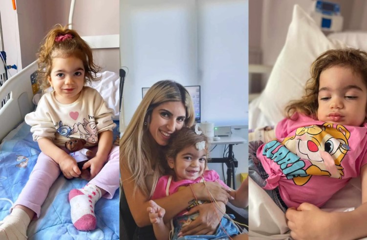 Info: SOS για τη μικρή Παναγιώτα, ο δύσκολος αγώνας με το σπάνιο σύνδρομο και η... τελευταία ελπίδα