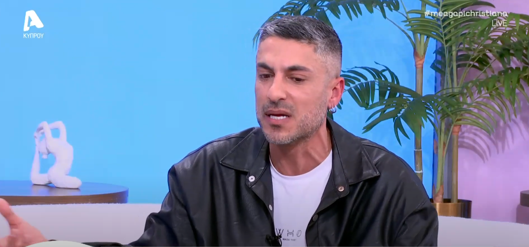 Μιχάλης Χρίστου: Λύγισε on air - Ο λόγος που τον έκανε να δακρύσει