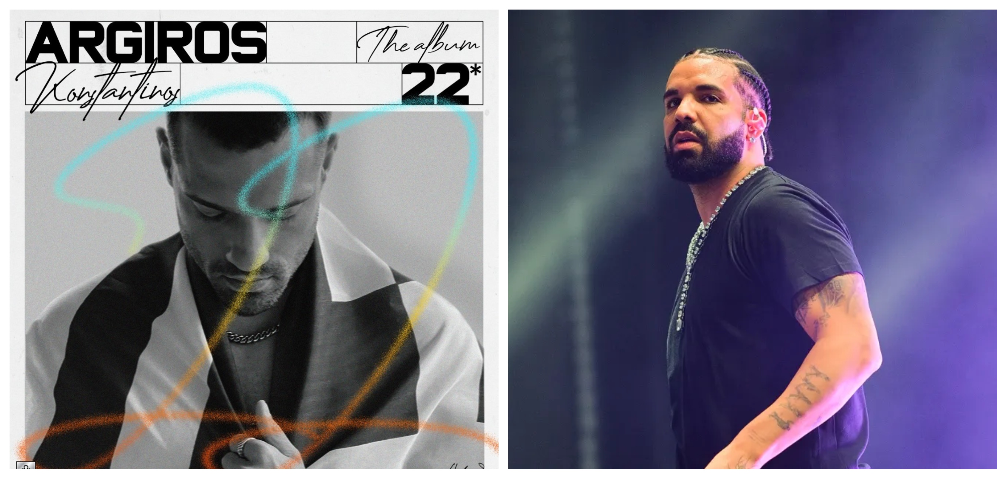Drake: Έκλεψε τραγούδι του Κωνσταντίνου Αργυρού - Όλες οι λεπτομέρειες
