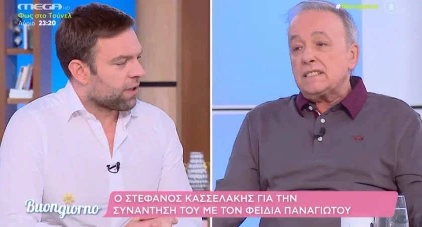 Κασσελάκης - Μικρούτσικος: Σφοδρή αντιπαράθεση στον αέρα για τον… Φειδία Παναγιώτου