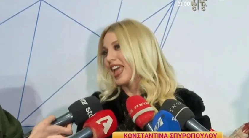 Κωνσταντίνα Σπυροπούλου: Επιστρέφει στην τηλεόραση – Όλες οι λεπτομέρειες