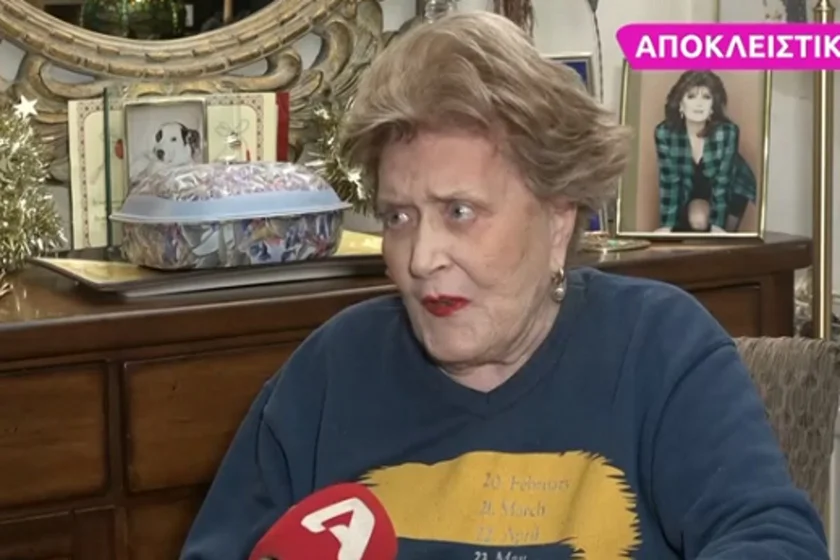 Βάσια Τριφύλλη: «Η Εβελίνα Παπούλια είναι όμορφη, κάτι πρέπει να της δείξεις»