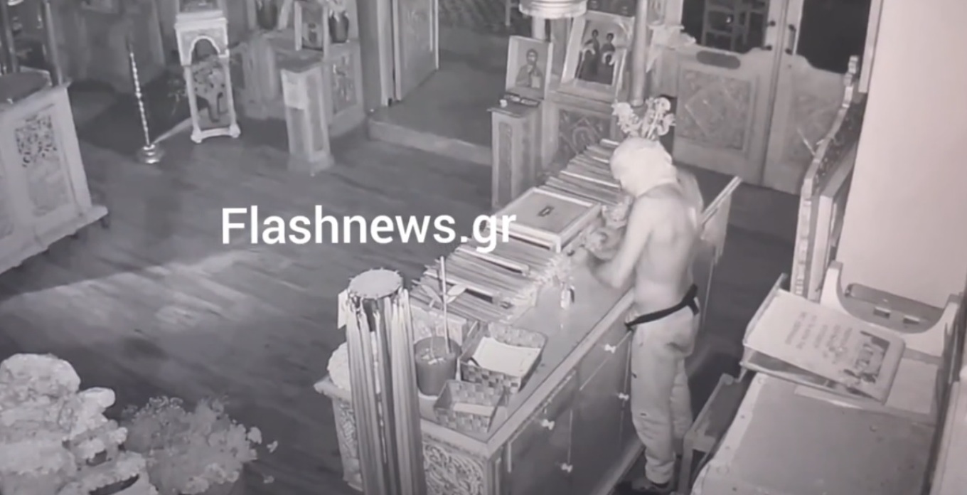 info: Ημίγυμνος διαρρήκτης έσπασε τα παγκάρια και έκλεψε τάματα σε ιερό ναό