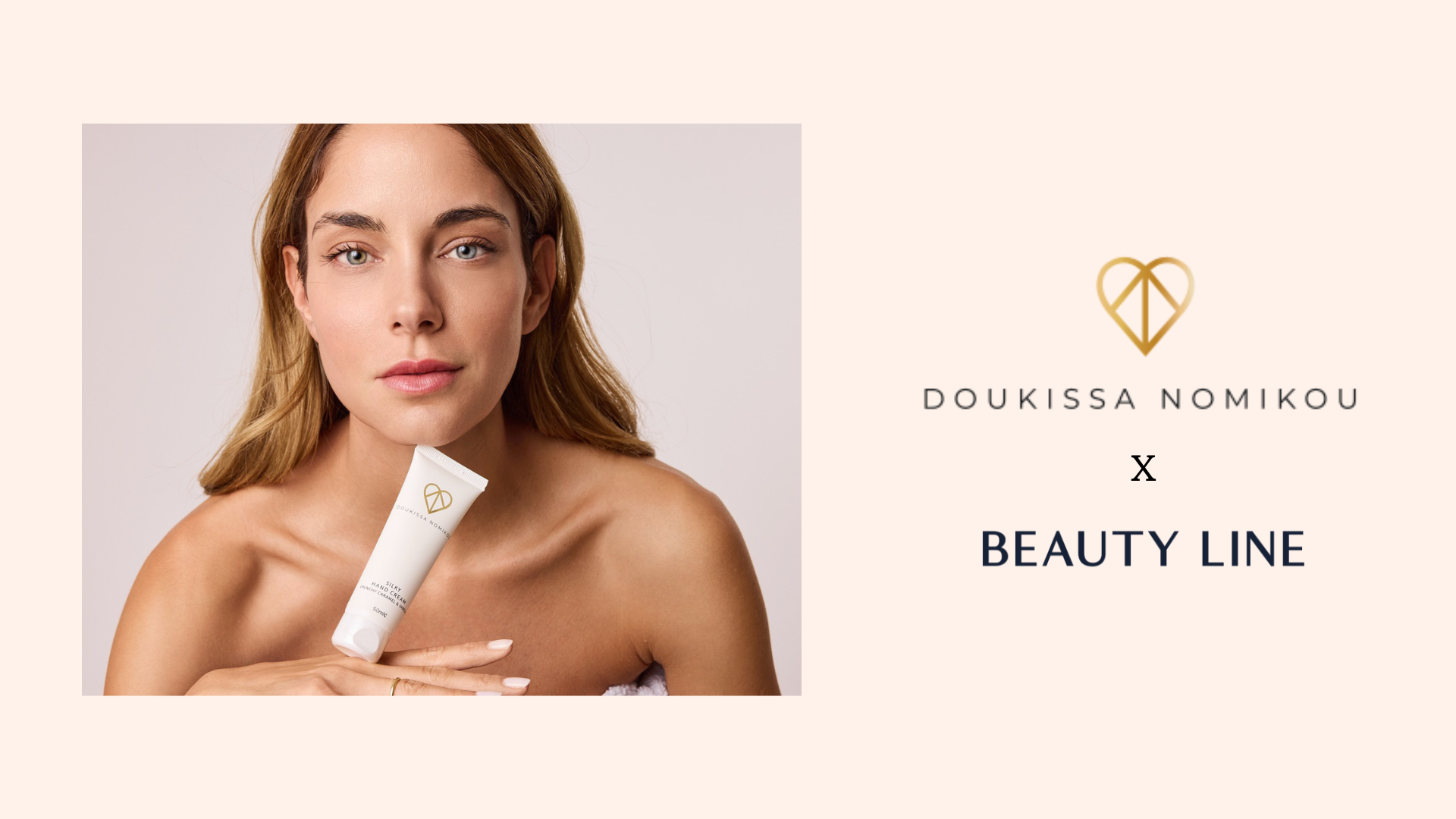 Η Δούκισσα Νομικού έρχεται στα Beauty Line για να γιορτάσουμε μαζί την Ημέρα της Μητέρας!