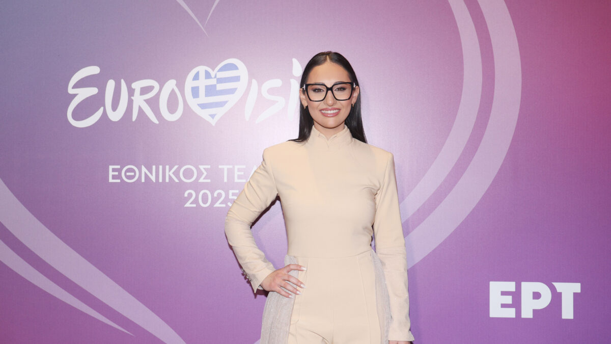 Eurovision 2025: Aυτοί θα είναι οι παρουσιαστές της Eurovision - Είναι επίσημο