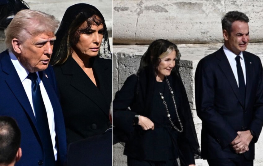 Κηδεία Πάπα: Παρόντες Μητσοτάκης και Τραμπ – Με πλερέζες οι γυναίκες τους