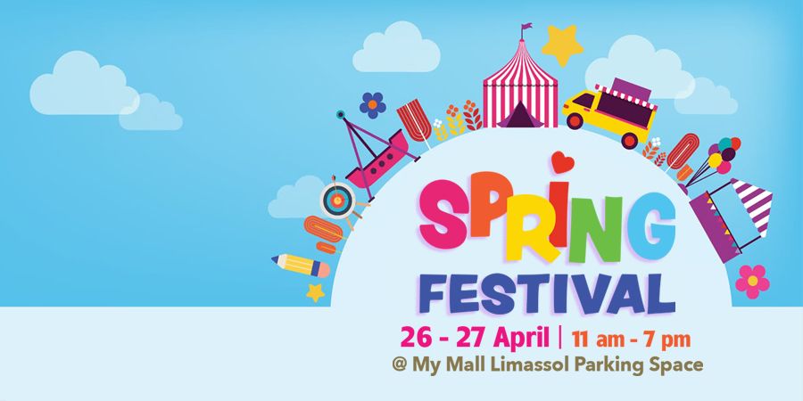 Spring Festival: Η απόλυτη ανοιξιάτικη γιορτή επιστρέφει στο My Mall!