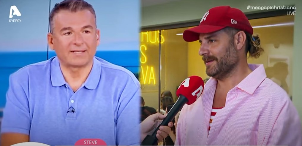 Steve για Λιάγκα: “Νούμερα ήθελαν να κάνουν, τωρα που δεν ασχολούνται δεν πηγαίνουν τόσο καλά”