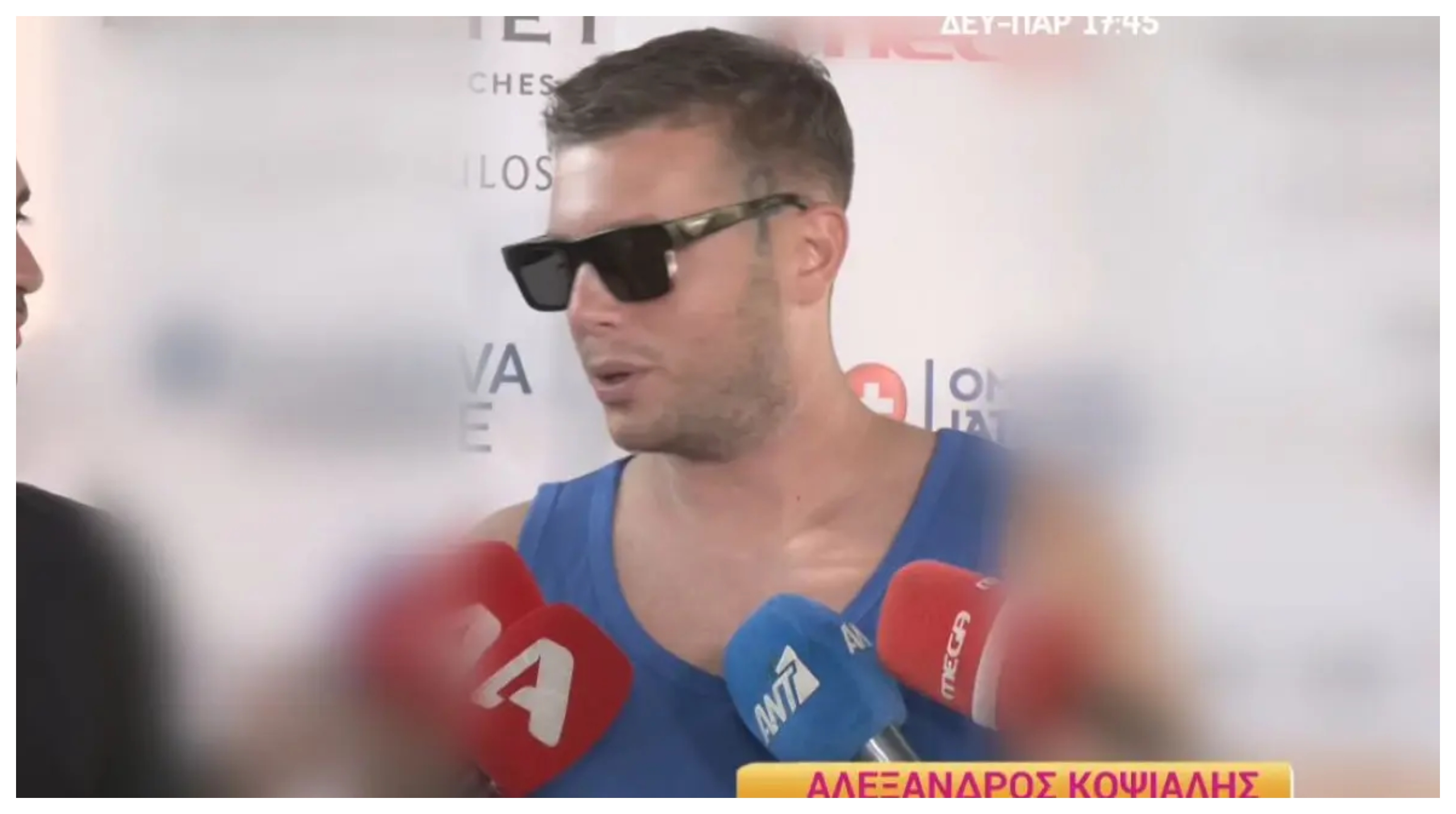 Η πρώτη δημόσια εμφάνιση του Αλέξανδρου Κοψιάλη μετά τη σύλληψη – Η αντίδρασή του