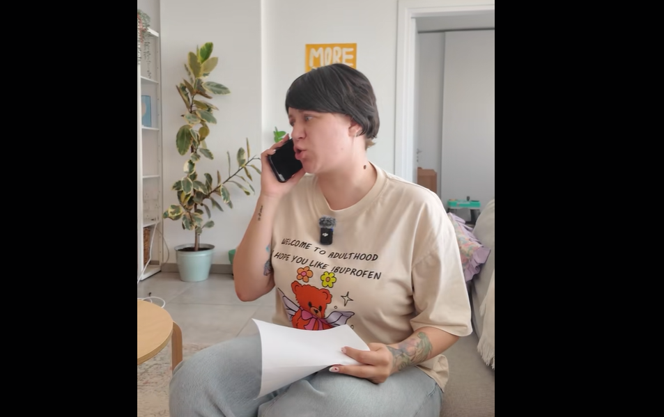 Εσύ είδες το viral video της Pan στο TikTok;