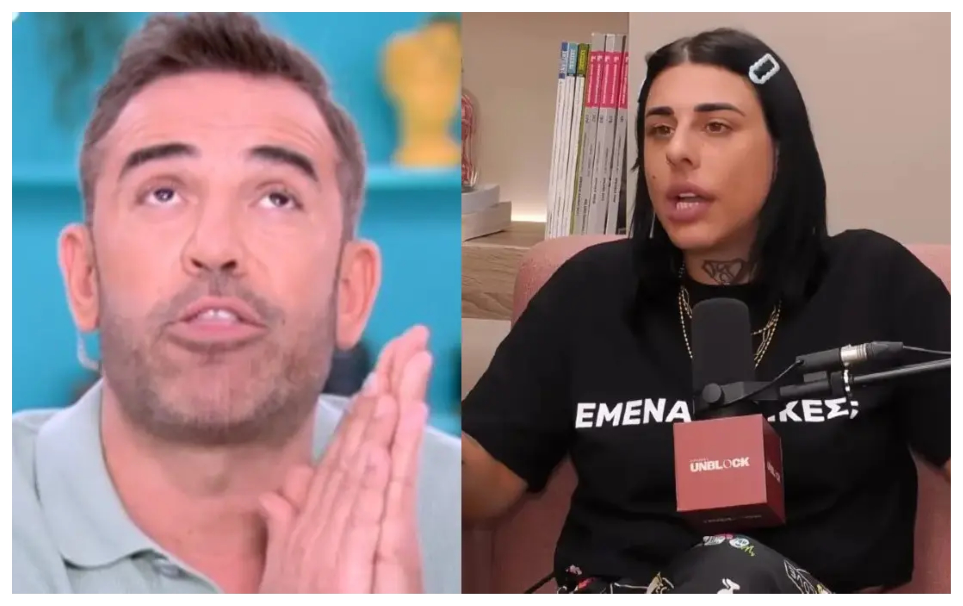 Κωνσταντινίδης για Super Κική: «Δόξα τω θεώ που σπίτι μας δεν μπαίνουν περιττώματα»