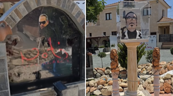 Οι Κύπριοι έκαναν “Πάρκο-Νότης Σφακιανάκης” –  Που βρίσκεται και πως είναι