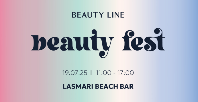 Το πρώτο Beauty Line Beauty Fest είναι γεγονός – και δεν πρέπει να το χάσεις!