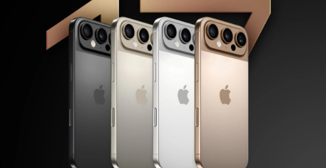 iPhone 17: Πότε έρχεται στην Κύπρο και οι 5 μεγάλες αλλαγές που θα φέρουν τα πάνω-κάτω