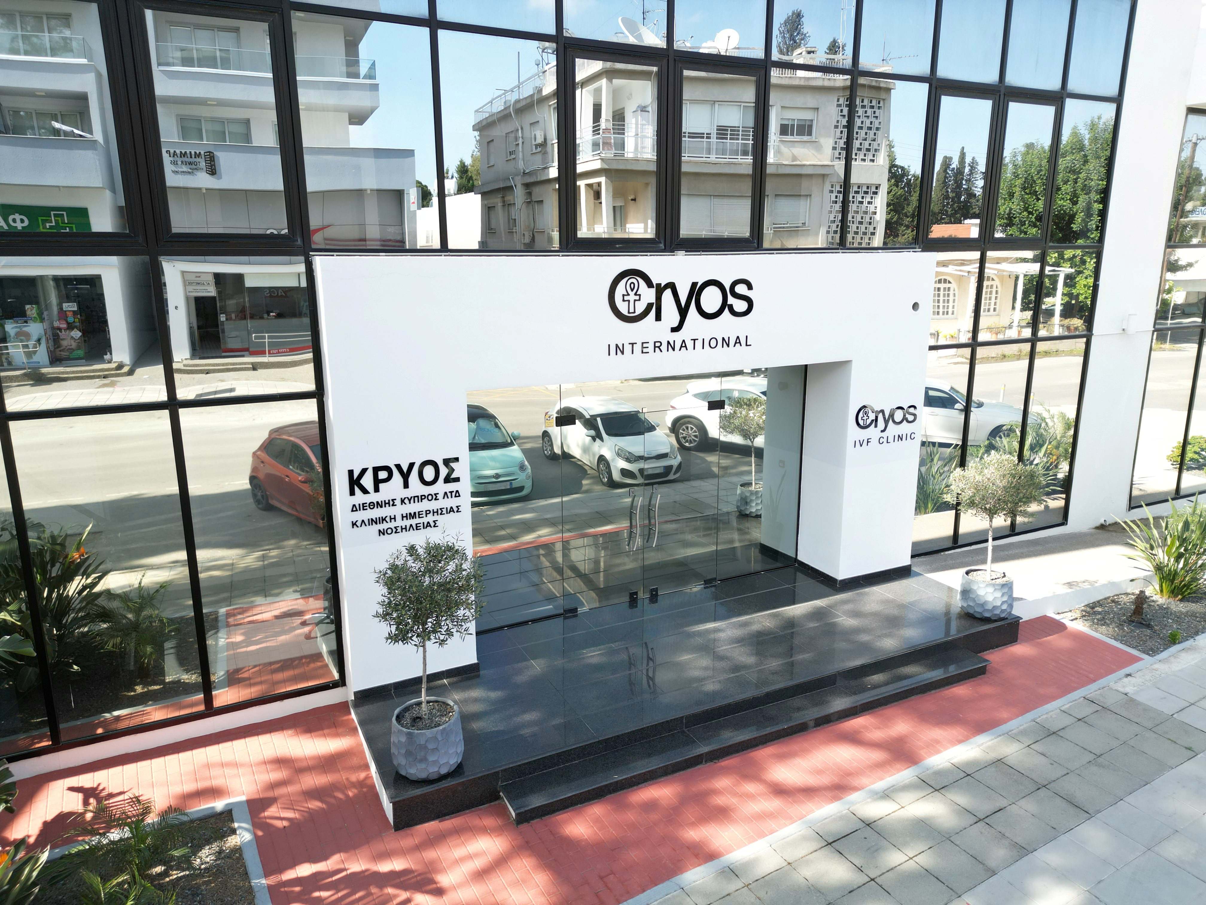 Η Cryos International ανοίγει την πρώτη της κλινική εξωσωματικής γονιμοποίησης στην Κύπρο