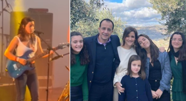 Η κόρη του Χριστοδουλίδη τραγουδά για την Αμμόχωστο – Συγκίνηση από την Πρώτη Κυρία
