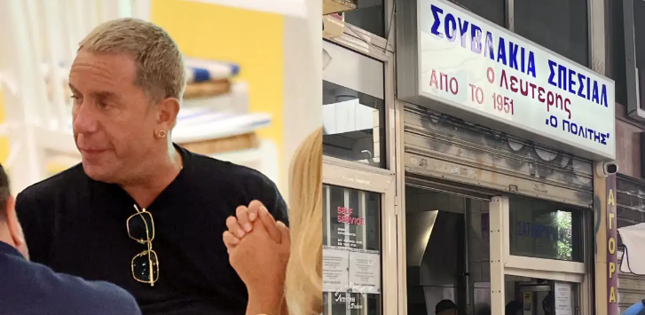 Γιώργος Μαζωνάκης: Για σουβλάκι στην Ομόνοια μετά το εξιτήριο από το ψυχιατρείο