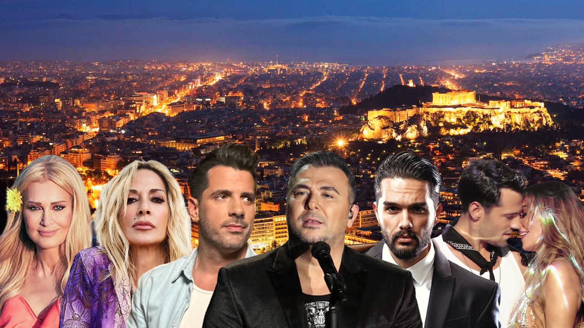 Αυτά είναι τα νυχτερινά σχήματα της Αθήνας για τη νέα σεζόν – Αναλυτικά η λίστα