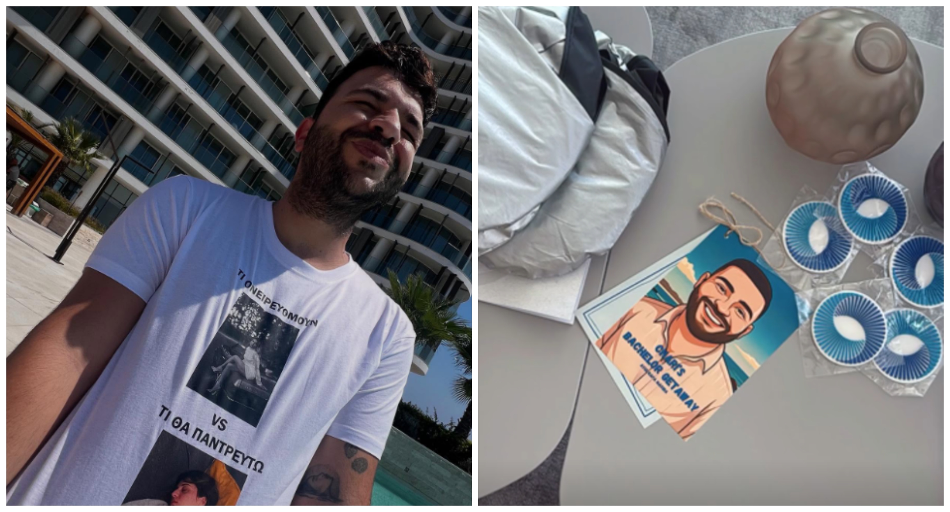 Χάρης Παπαθεοχάρους: Το bachelor party του στην Αγία Νάπα με την τηλεοπτική του «οικογένεια» (ΒΙΝΤΕΟ)