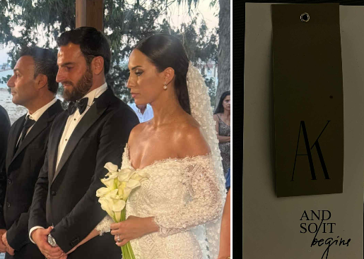 Νυμφεύθηκε ο Κούλλης Παύλου – Το γλέντι, η υπέροχη διακόσμηση και η συγκινητική στιγμή