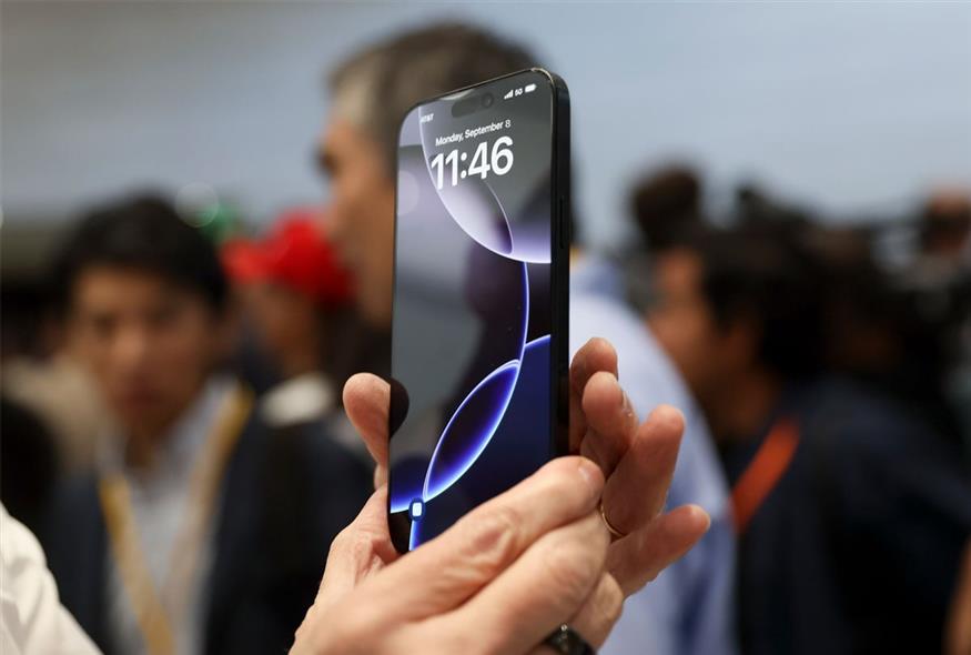 iPhone 17: Το πιο λεπτό τηλέφωνο στην ιστορία της Apple! Η νέα οθόνη & τα χρώματα