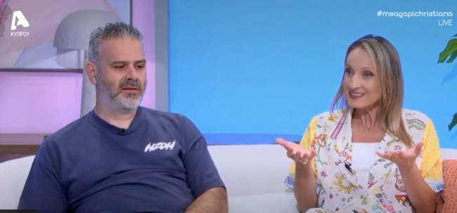 Λούης – Αστέρω: “Κάθε μια ώρα τσακωνόμαστε – Αυτό αποφασίσαμε να κάναμε ξεχωριστά για να ηρεμούμε”