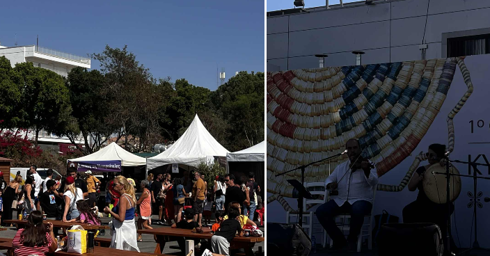 Σε εξέλιξη και με μεγάλη επιτυχία το 1ο Φεστιβάλ Κυπριακής Παράδοσης «Κυπριακά και Αυθεντικά»
