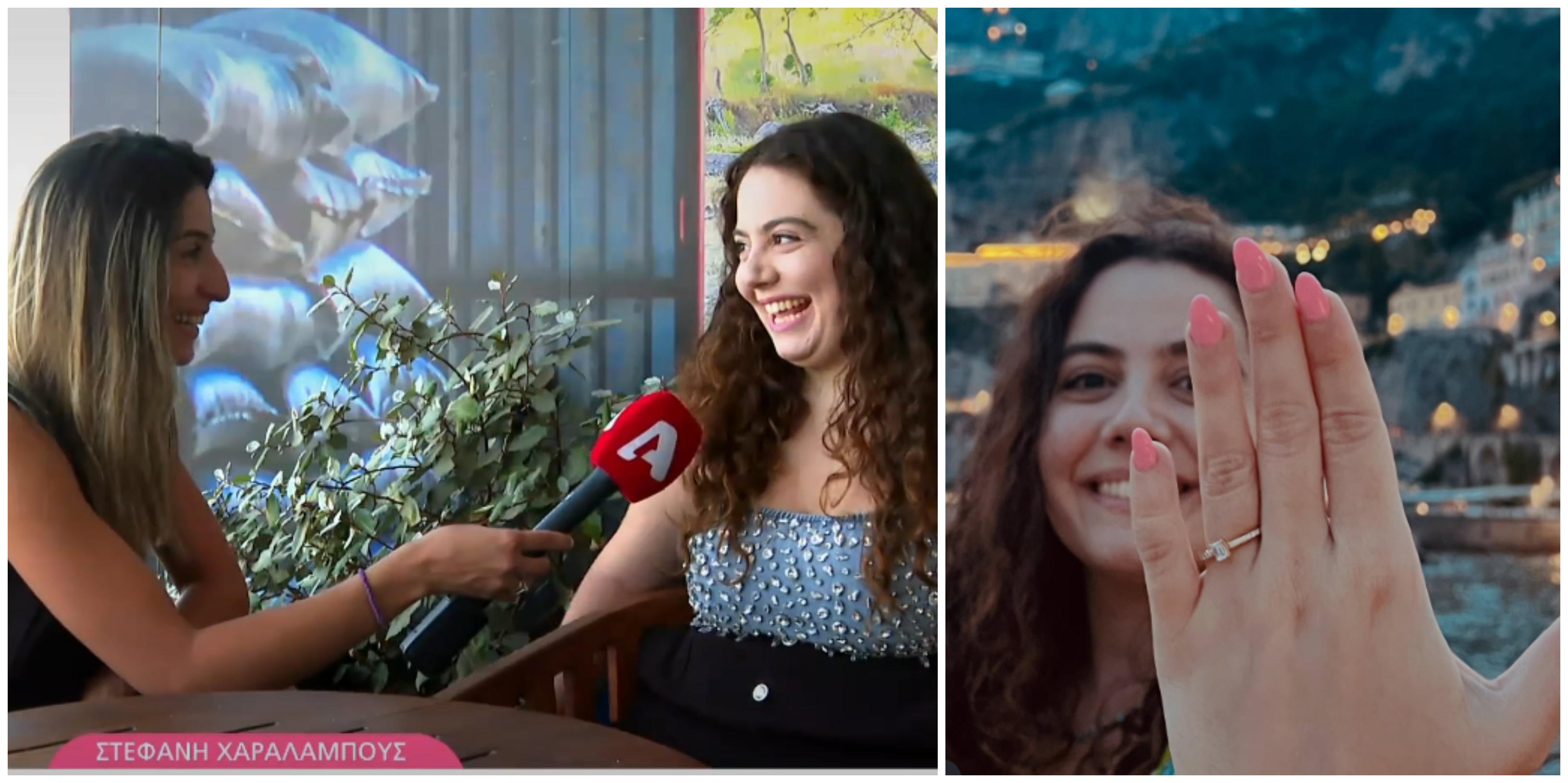 Στέφανη Χαραλάμπους: Η πρόταση γάμου που δεν περίμενε & το σχόλιο του Ανδρέα Γεωργίου (ΒΙΝΤΕΟ)
